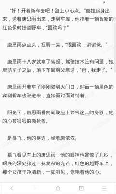 乐鱼全站app官网登录